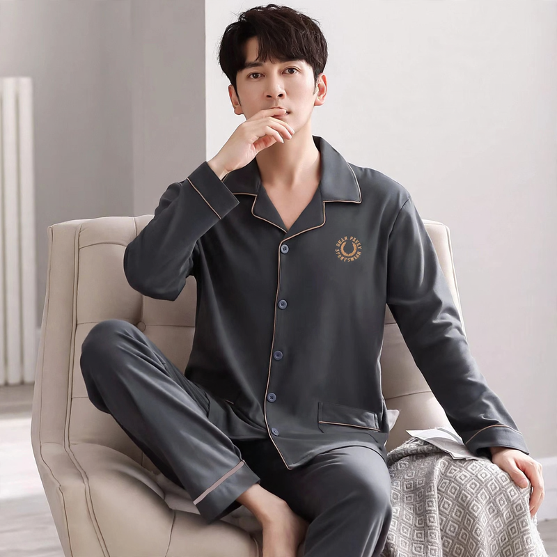 Men's Pajama Set, Cotton, Versatile