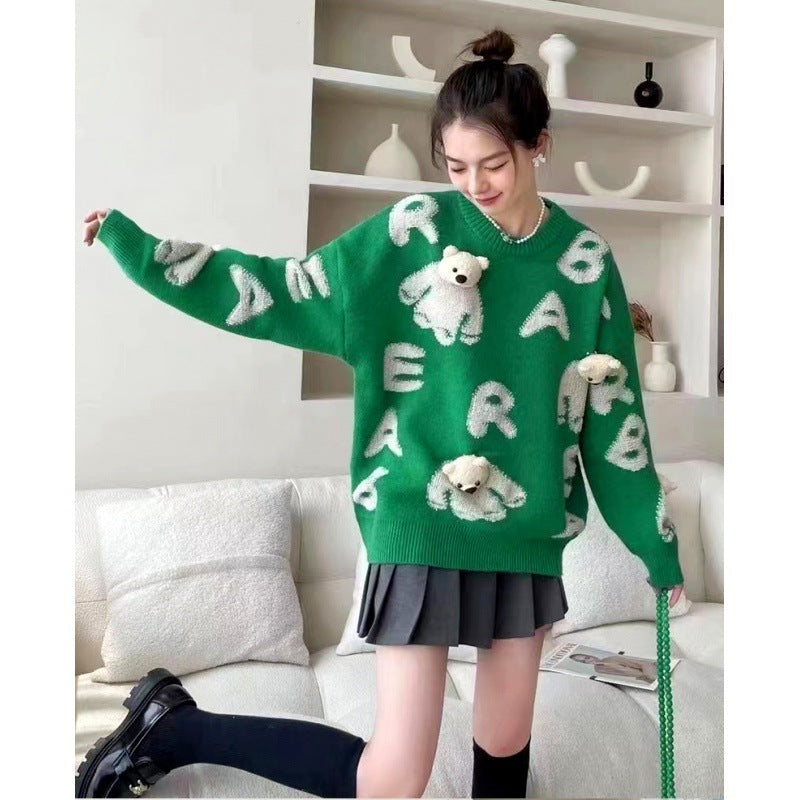 Soft knit sweater with removable bear motif