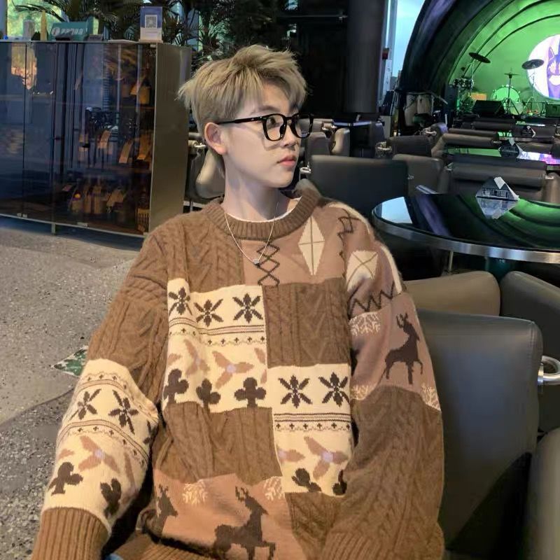 Men's Fair Isle Knit Sweater