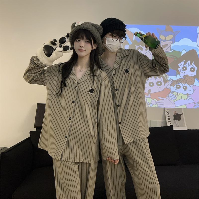 Striped pajama two-piece set for women and men