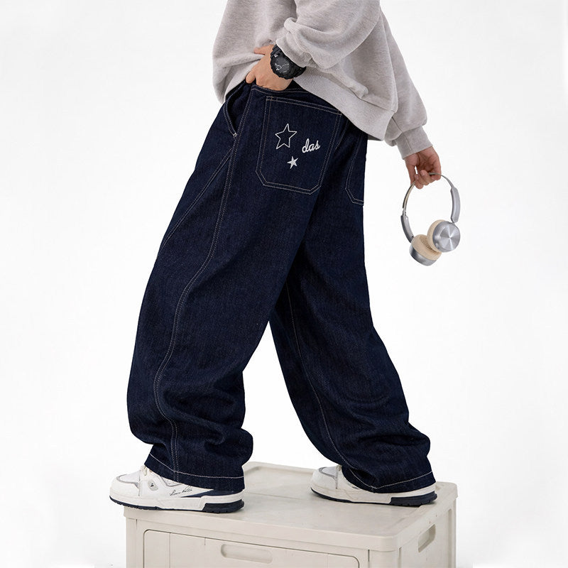 Boys casual wide-cut denim pants EVA-US