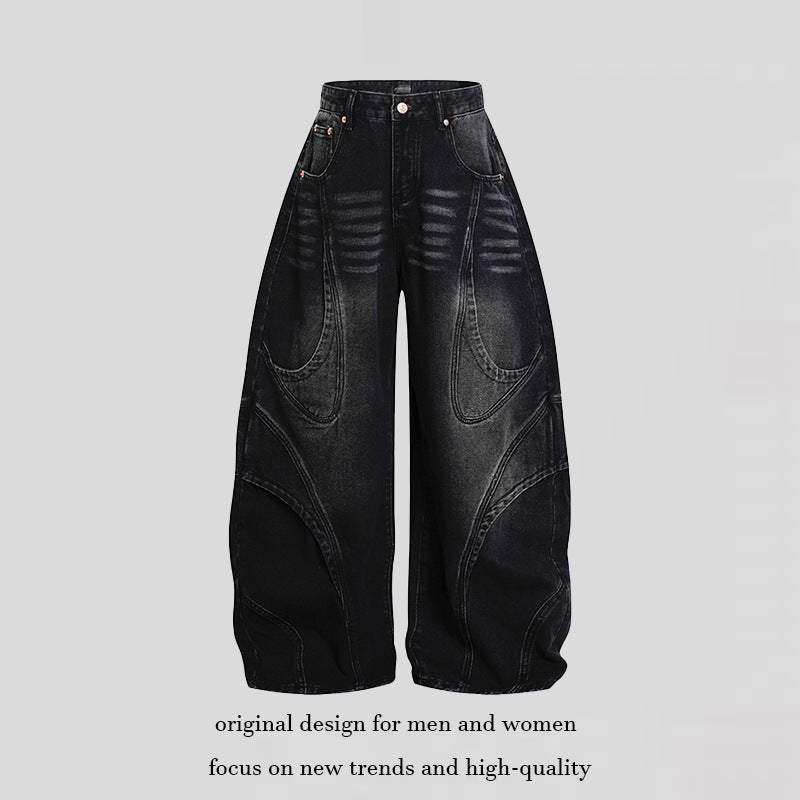 Women's Wide High-Waisted Balloon Jeans with Distinctive Panel Seams EVA-US