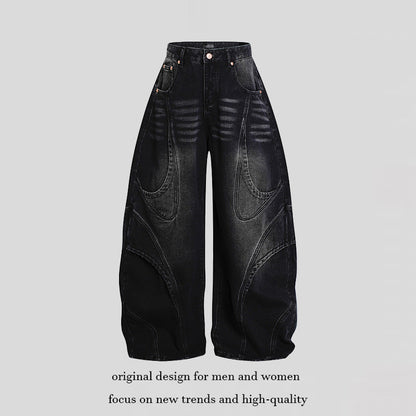Women's Wide High-Waisted Balloon Jeans with Distinctive Panel Seams EVA-US