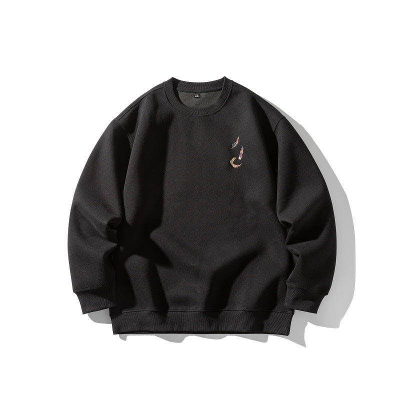 Unisex Oversized Sweatshirt with subtle Koi embroidery EVA-US