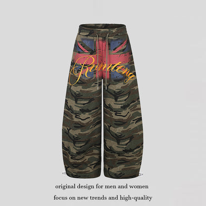 Women Extra Wide Camouflage Palazzo Pants with Drawstring Waist, Cord Drawstring and Adjustable Hem