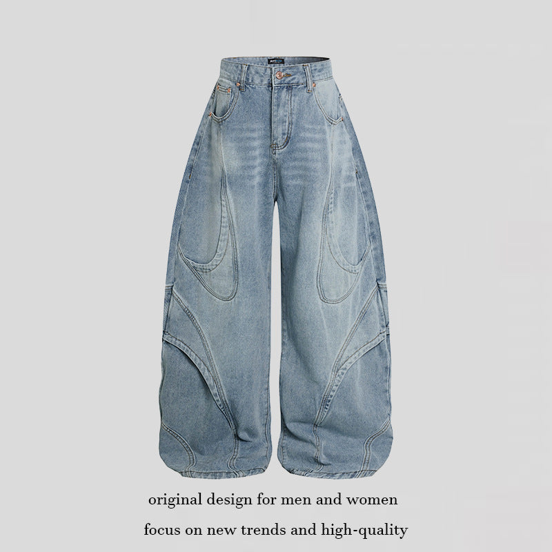 Women's Wide High-Waisted Balloon Jeans with Distinctive Panel Seams EVA-US